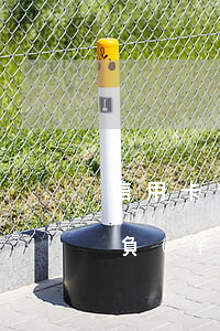 信用卡100萬(wàn)逾期停止還款-負(fù)責(zé)50萬(wàn)信用卡、還沒逾期,怎樣翻身